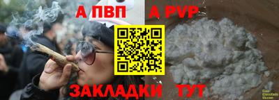 МДПВ Новодвинск