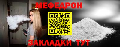 MDMA Premium VHQ Нальчик