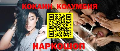 МДПВ Новодвинск