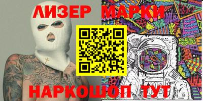 МДПВ Новодвинск