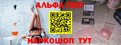 спайс Нарткала