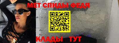 МДПВ Новодвинск