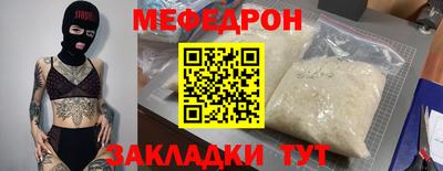 МДПВ Новодвинск